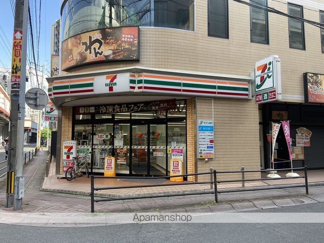 コンビニ　セブンイレブン（コンビニ）まで3167m