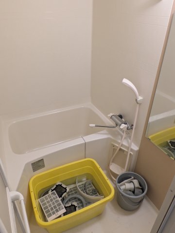 バス・シャワールーム