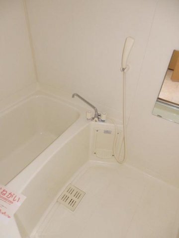 バス・シャワールーム　日々の暮らしに欠かせないお風呂です