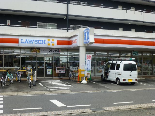 コンビニ　ローソン近鉄江戸橋駅前店（コンビニ）まで536m