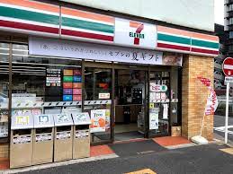 コンビニ　セブンイレブン 名古屋葵1丁目店（コンビニ）まで202m