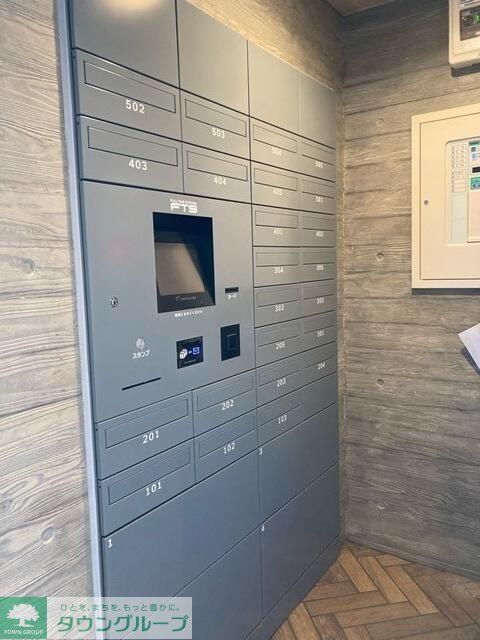 その他共有部分