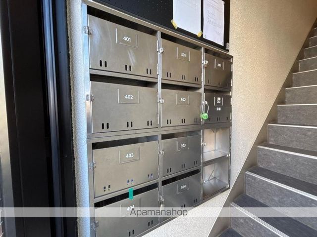 その他共有部分　その他共有部分