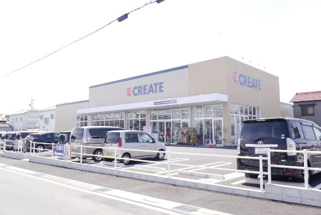 ドラックストア　クリエイトエス・ディー愛知豊山店（ドラッグストア）まで562m