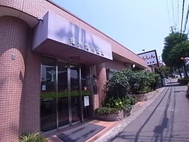 銀行　播州信用金庫垂水支店（銀行）まで631m