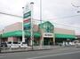 スーパー　サニー 向新町店（スーパー）まで988m