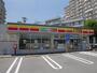コンビニ　デイリーヤマザキ 福岡横手4丁目店（コンビニ）まで68m