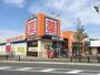 ドラックストア　株式会社新生堂薬局 大橋店（ドラッグストア）まで950m