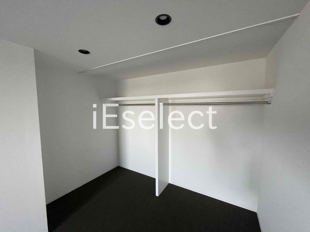 収納　共有部分