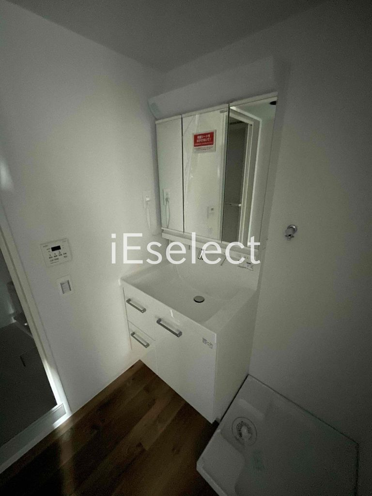 洗面設備　設備