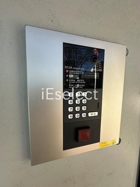 セキュリティ　訪問者が分かるので安心ですね