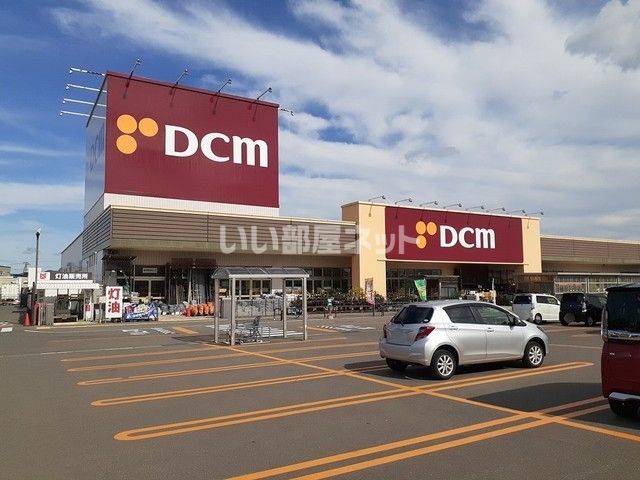 ホームセンター　ホーマック 東青森店（ホームセンター）まで755m