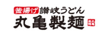 飲食店　丸亀製麺 立川店（飲食店）まで1564m