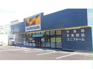 ショッピングセンター　ワークマン大津本宮店（ショッピングセンター）まで3225m