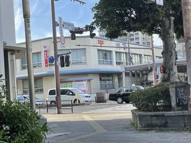 郵便局　門司郵便局郵便配達（郵便局）まで538m