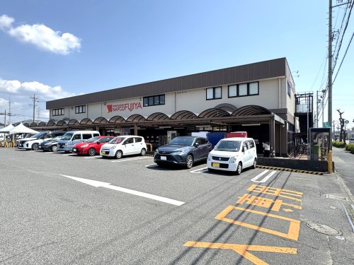 スーパー　ナフコ不二屋春日井店（スーパー）まで523m
