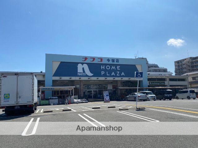 その他　★ナフコ今宿店（その他）まで3810m