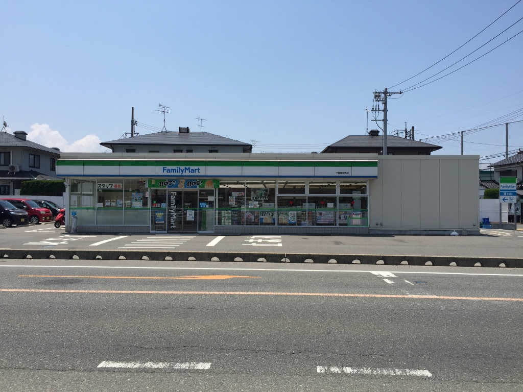 コンビニ　ファミリーマート 下関富任町店（コンビニ）まで639m