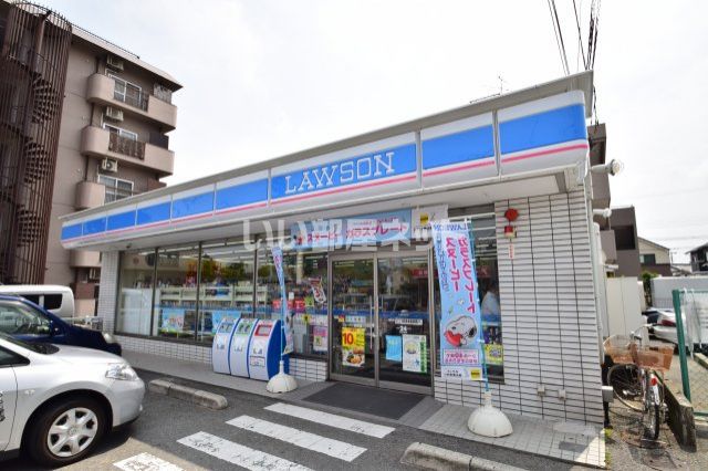 コンビニ　ローソン 荻野店（コンビニ）まで1737m