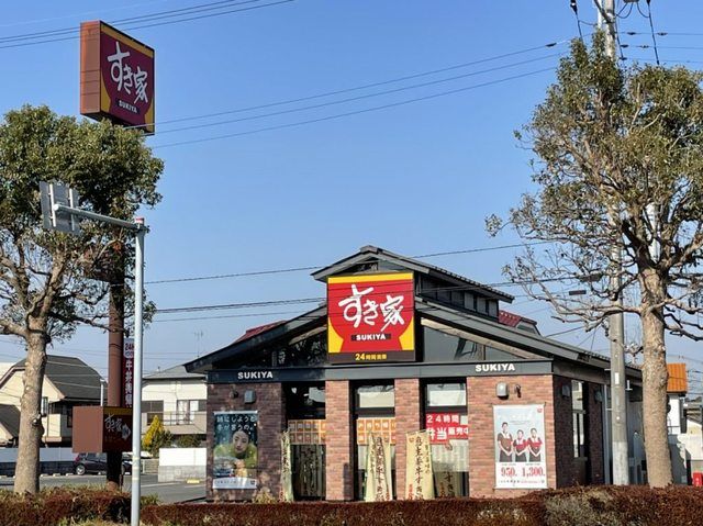 飲食店　すき家125号阿見店（飲食店）まで1400m