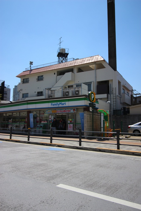 コンビニ　ファミリーマート豊島池袋三丁目店（コンビニ）まで210m