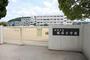 小学校　姫路市立城西小学校（小学校）まで312m