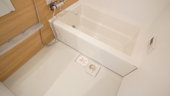 バス・シャワールーム　バス