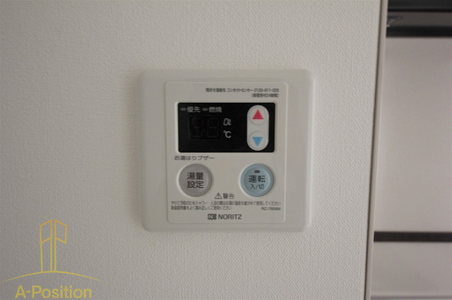 その他設備　パークフロント福島