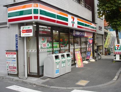 コンビニ　セブンイレブン墨田本所4丁目店（コンビニ）まで264m