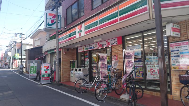 コンビニ　セブンイレブン 下井草店（コンビニ）まで607m