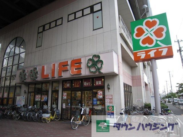 スーパー　ライフ北赤羽店（スーパー）まで769m