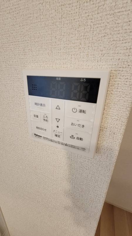 その他　同タイプ物件参照