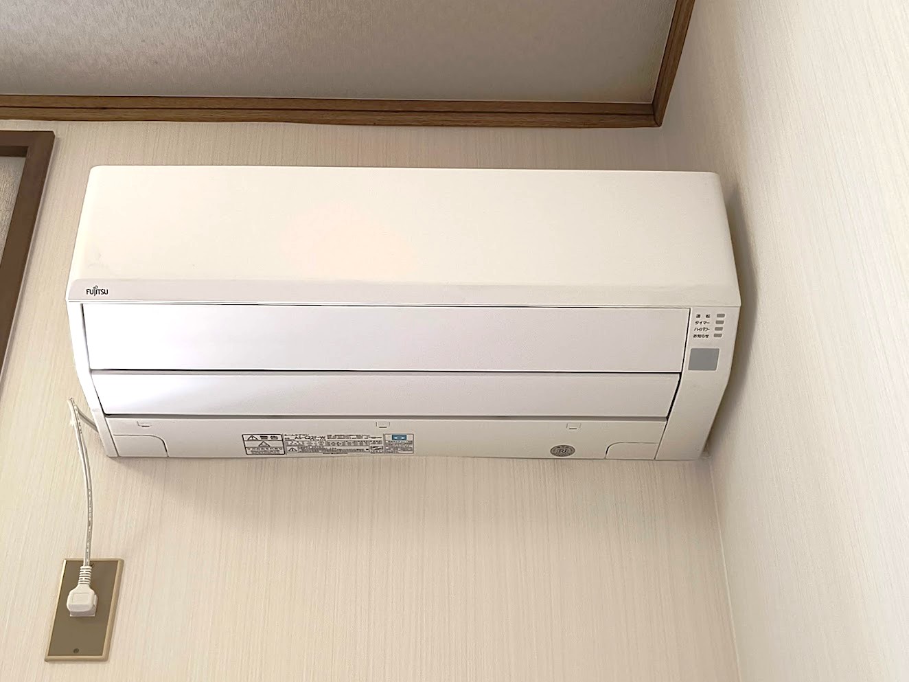 その他設備　もちろんエアコン完備☆