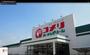 ホームセンター　コメリハード＆グリーン西内野店（ホームセンター）まで514m