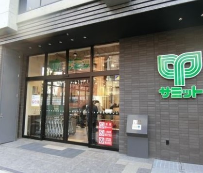 スーパー　サミットストア 代官山鉢山町店（スーパー）まで493m