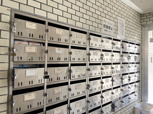 その他共有部分