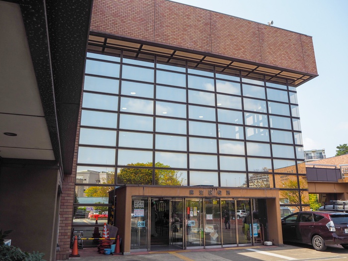 役所　麻生区役所（役所）まで1800m