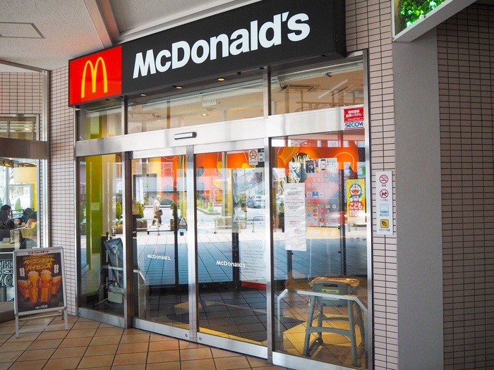 飲食店　マクドナルド（飲食店）まで1800m