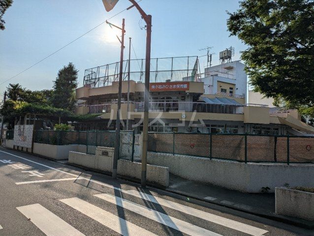 幼稚園・保育園　東小岩おひさま保育園（幼稚園・保育園）まで2102m