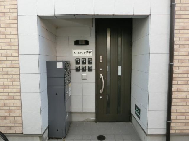 その他共有部分　エントランス