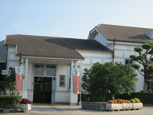 その他　ＪＲ山陰本線　萩駅（その他）まで1300m