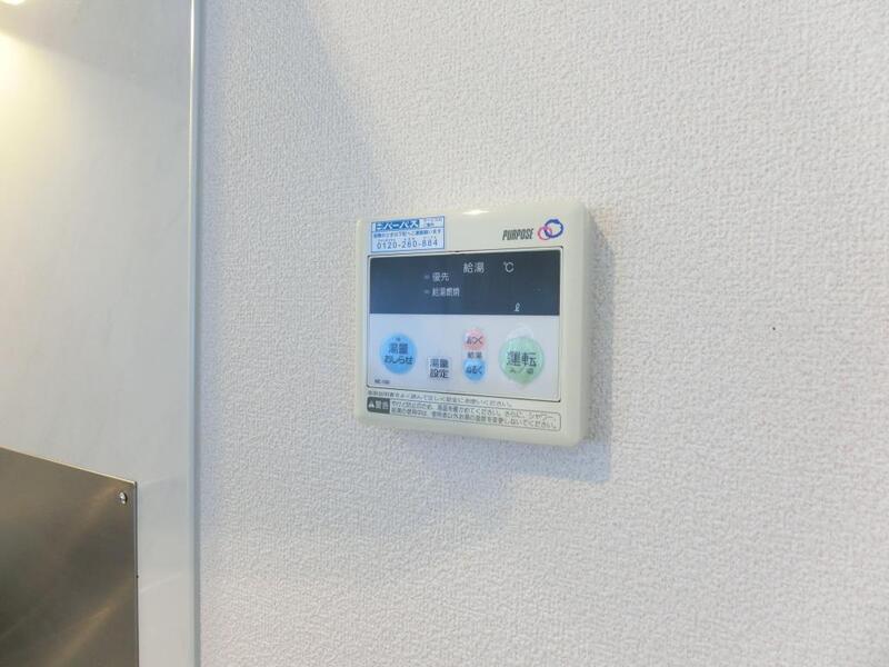 その他設備　給湯リモコン付き