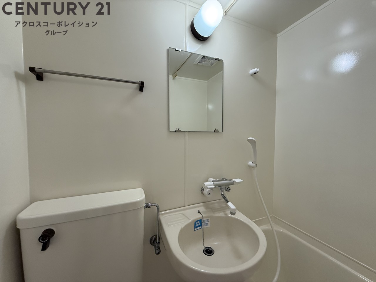 トイレ　浴室内にトイレがあります☆