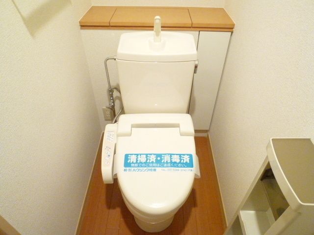 トイレ　★洗面台★