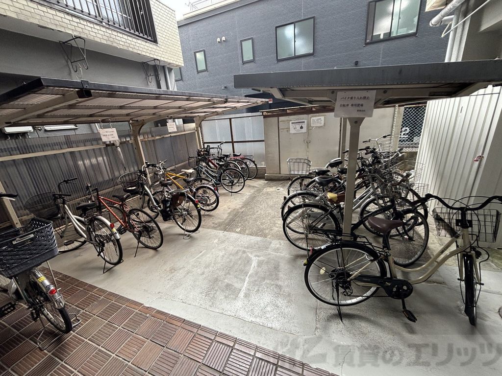 その他共有部分　駐輪場