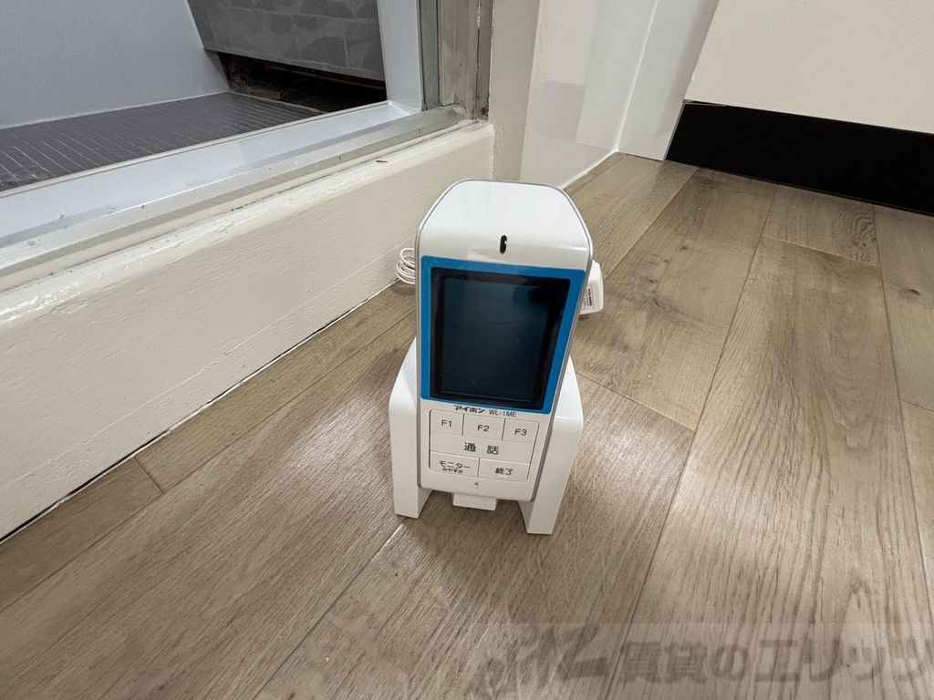 セキュリティ　モニター付きインターホン