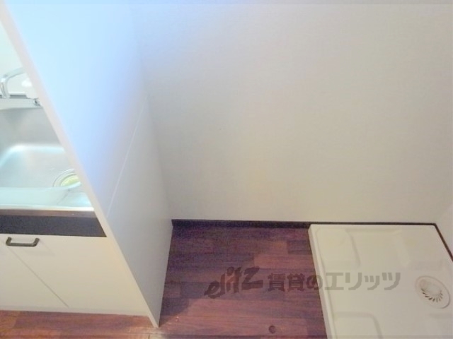 その他部屋・スペース　冷蔵庫置場