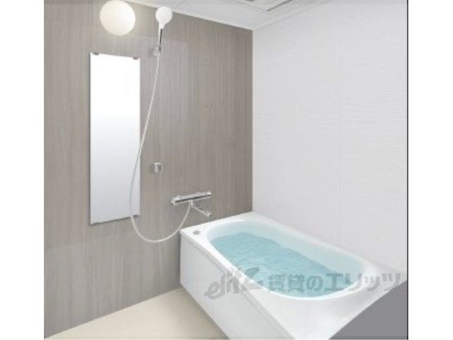 バス・シャワールーム　イメージ