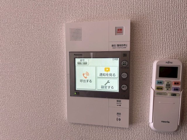 セキュリティ
