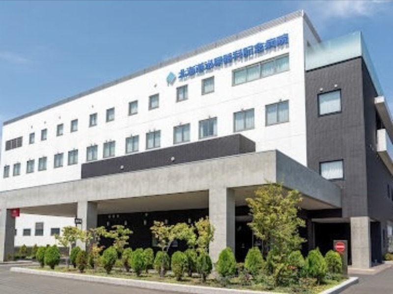 病院　北海道泌尿器科記念病院（病院）まで395m